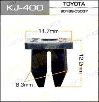 Клипса автомобильная (автокрепеж) 400-KJ [уп.50] MASUMA KJ400
