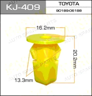 Клипса автомобильная (автокрепеж) 409-KJ [уп.50] MASUMA KJ409