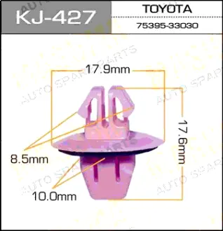 Клипса автомобильная (автокрепеж) 427-KJ [уп.50] MASUMA KJ427