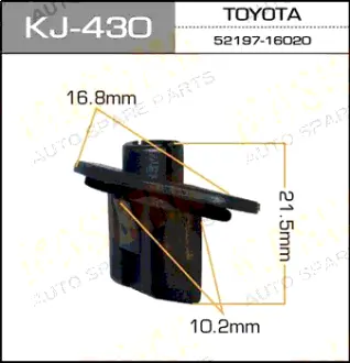 Клипса автомобильная (автокрепеж) 430-KJ [уп.50] MASUMA KJ430