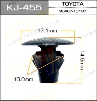 Клипса автомобильная (автокрепеж) 455-KJ [уп.50] MASUMA KJ455