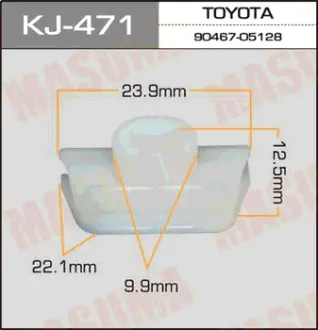 Клипса автомобильная (автокрепеж) 471-KJ [уп.50] MASUMA KJ471