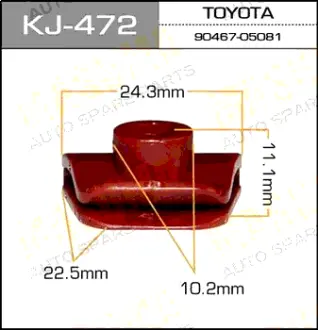 Клипса автомобильная (автокрепеж) 472-KJ [уп.50] MASUMA KJ472