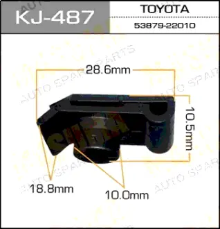 Клипса автомобильная (автокрепеж) 487-KJ [уп.50] MASUMA KJ487
