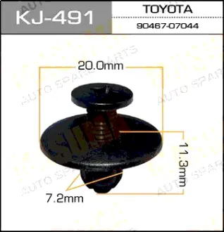 Клипса автомобильная (автокрепеж) 491-KJ [уп.50] MASUMA KJ491