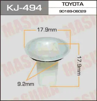 Клипса автомобильная (автокрепеж) 494-KJ [уп.50] MASUMA KJ494