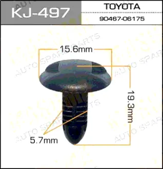 Клипса автомобильная (автокрепеж) 497-KJ [уп.50] MASUMA KJ497
