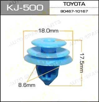 Клипса автомобильная (автокрепеж) 500-KJ [уп.50] MASUMA KJ500