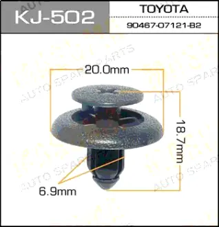 Клипса автомобильная (автокрепеж) 502-KJ [уп.50] MASUMA KJ502