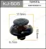 Клипса автомобильная (автокрепеж) 505-KJ [уп.50] MASUMA KJ505 (фото 1)
