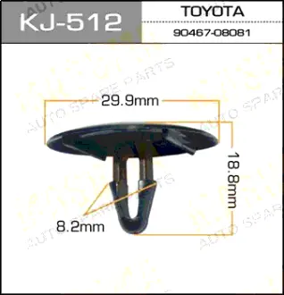 Клипса автомобильная (автокрепеж) 512-KJ [уп.50] MASUMA KJ512