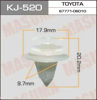 Клипса автомобильная (автокрепеж) 520-KJ [уп.50] MASUMA KJ520