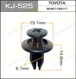 Клипса автомобильная (автокрепеж) 525-KJ [уп.50] MASUMA KJ525
