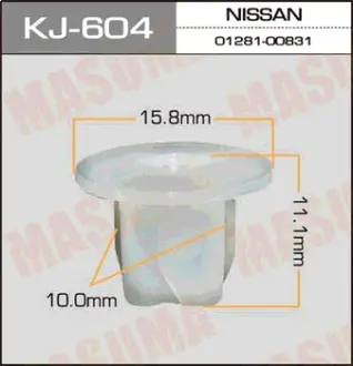 Клипса автомобильная (автокрепеж) 604-KJ [уп.50] MASUMA KJ604