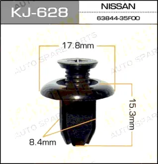клипса автомобильная (автокрепеж) 628-KJ [уп.50] MASUMA KJ628