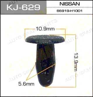 Клипса автомобильная (автокрепеж) 629-KJ [уп.50] MASUMA KJ629