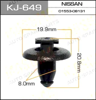 Кліпса автомобільна(автокрепеж) 649-KJ салонная черная [уп.50] MASUMA KJ649