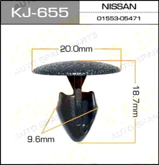 Клипса автомобильная (автокрепеж) 655-KJ [уп.50] MASUMA KJ655