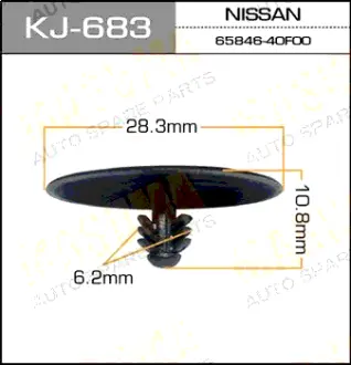 Клипса автомобильная (автокрепеж) 683-KJ [уп.50] MASUMA KJ683