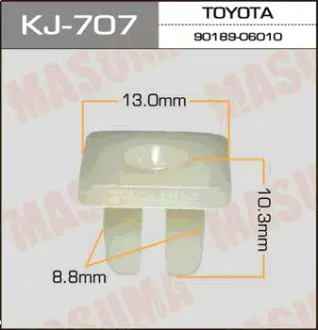 Клипса автомобильная (автокрепеж) 707-KJ [уп.50] MASUMA KJ707