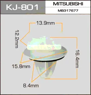 Клипса автомобильная (автокрепеж) 801-KJ [уп.50] MASUMA KJ801