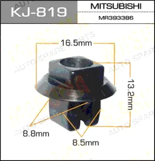 Клипса автомобильная (автокрепеж) 819-KJ [уп.50] MASUMA KJ819