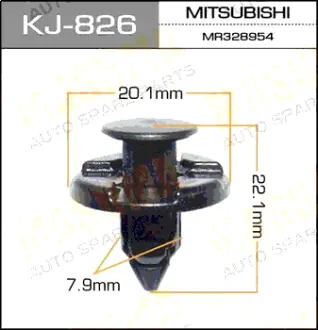 Клипса автомобильная (автокрепеж) 826-KJ [уп.50] MASUMA KJ826