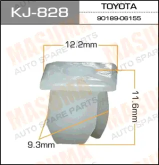 Клипса автомобильная (автокрепеж) 828-KJ [уп.50] MASUMA KJ828