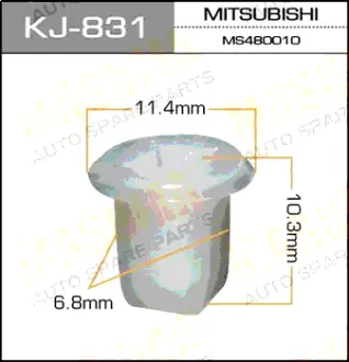 Клипса автомобильная (автокрепеж) 831-KJ [уп.50] MASUMA KJ831