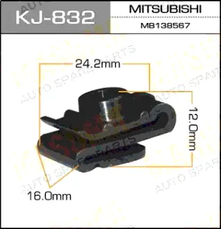 Клипса автомобильная (автокрепеж) 832-KJ [уп.50] MASUMA KJ832
