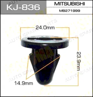 Клипса автомобильная (автокрепеж) 836-KJ [уп.50] MASUMA KJ836