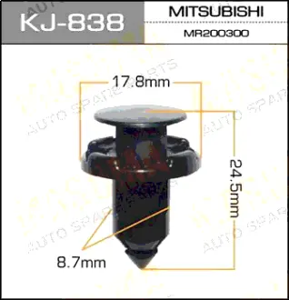 Клипса автомобильная (автокрепеж) 838-KJ [уп.50] MASUMA KJ838