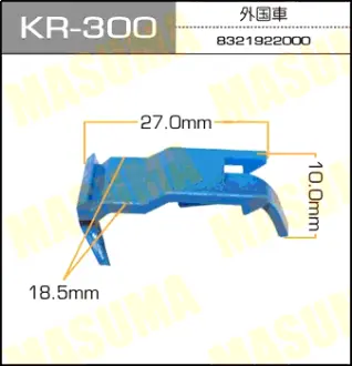 Клипса автомобильная (автокрепеж) 300-KR [уп.50] MASUMA KR300