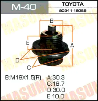 Пробка зливна піддону (з шайбою 18х1.5mm) Toyota (M-40) MASUMA M40