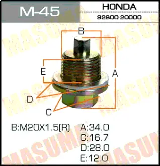 Пробка зливна піддону (з шайбою 20х1.5mm) Honda (M-45) MASUMA M45