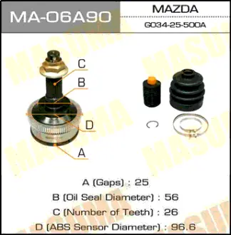 Шрус 25x56x26 MASUMA MA06A90