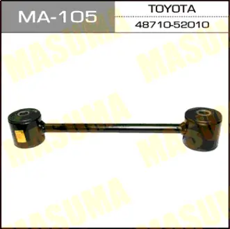 Рычаг верхний rear up VITZ, PLATZ/ NCP15, NCP16 MASUMA MA105