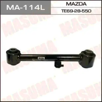 Важіль задній нижній лівий Mazda CX-9 (10-15) (MA-114L) MASUMA MA114L