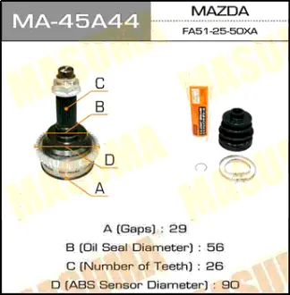 ШРУС 29x56x26 MASUMA MA45A44