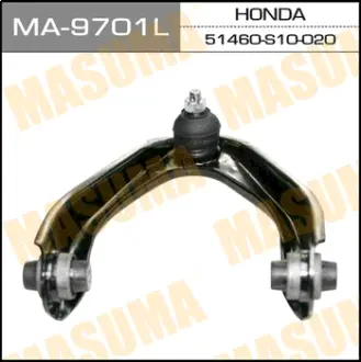 Рычаг верхний front up RD1, RD2 (L) MASUMA MA9701L