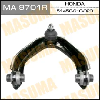 Рычаг верхний front up RD1, RD2 (R) MASUMA MA9701R