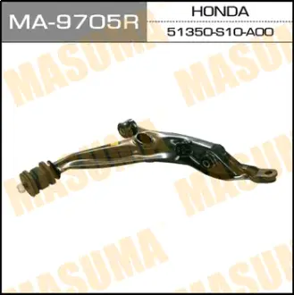 Рычаг нижний front low CR-V (R) MASUMA MA9705R