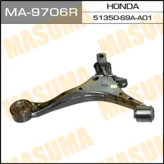 Рычаг нижний front low CIVIC (R) MASUMA MA9706R