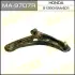 Рычаг нижний front low FIT (R) MASUMA MA9707R (фото 1)