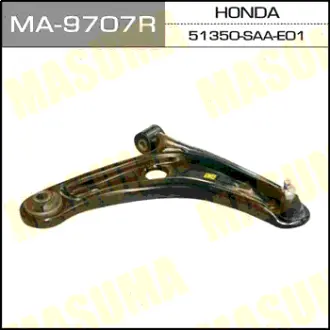 Рычаг нижний front low FIT (R) MASUMA MA9707R