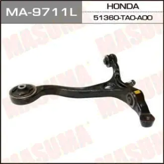 Важіль (MA-9711L) MASUMA MA9711L
