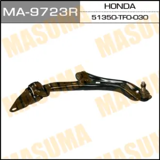 Рычаг нижний front low JAZZ (R) MASUMA MA9723R