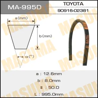 Ремень клиновый OEM_90916-02381 MASUMA MA995