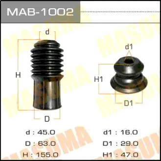 Пыльники стоек универсальные, отбойник D=16, H=47 MASUMA MAB1002