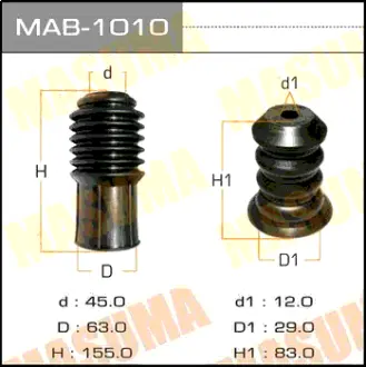 Пыльники стоек универсальные, отбойник D=12, H=84 MASUMA MAB1010